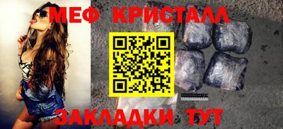 первитин Среднеуральск