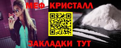 первитин Среднеуральск