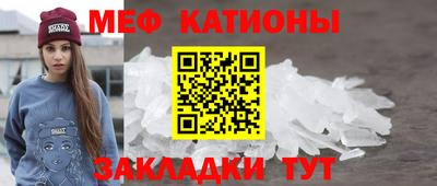 первитин Среднеуральск