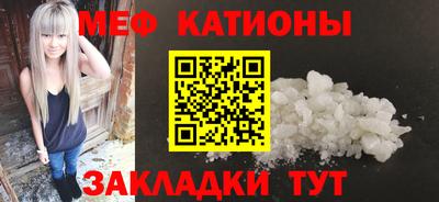 первитин Среднеуральск