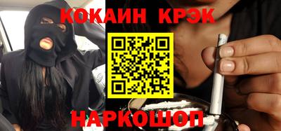 первитин Среднеуральск