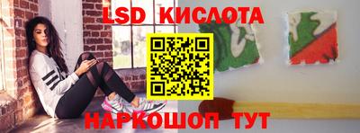 первитин Среднеуральск