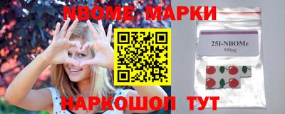 первитин Среднеуральск