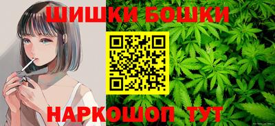 соль курить ск Ставрополь