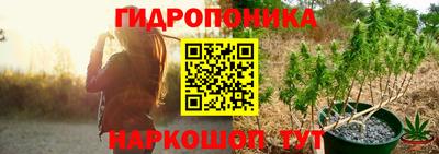 меф VHQ Старая Купавна