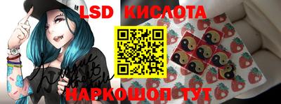 первитин Среднеуральск