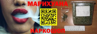 меф VHQ Старая Купавна