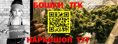 соль курить ск Ставрополь