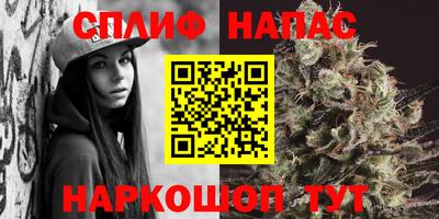 меф VHQ Старая Купавна