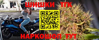 меф VHQ Старая Купавна