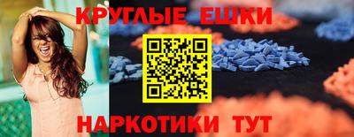 соль курить ск Ставрополь