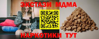 первитин Среднеуральск