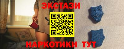 первитин Среднеуральск