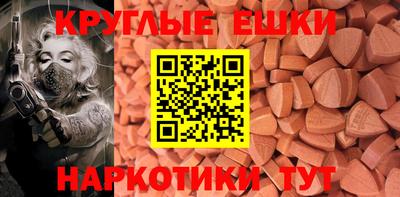 первитин Среднеуральск