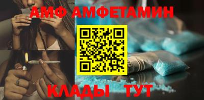 первитин Среднеуральск