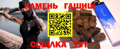 меф VHQ Старая Купавна