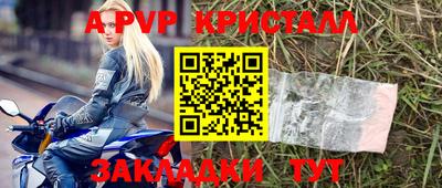 первитин Среднеуральск