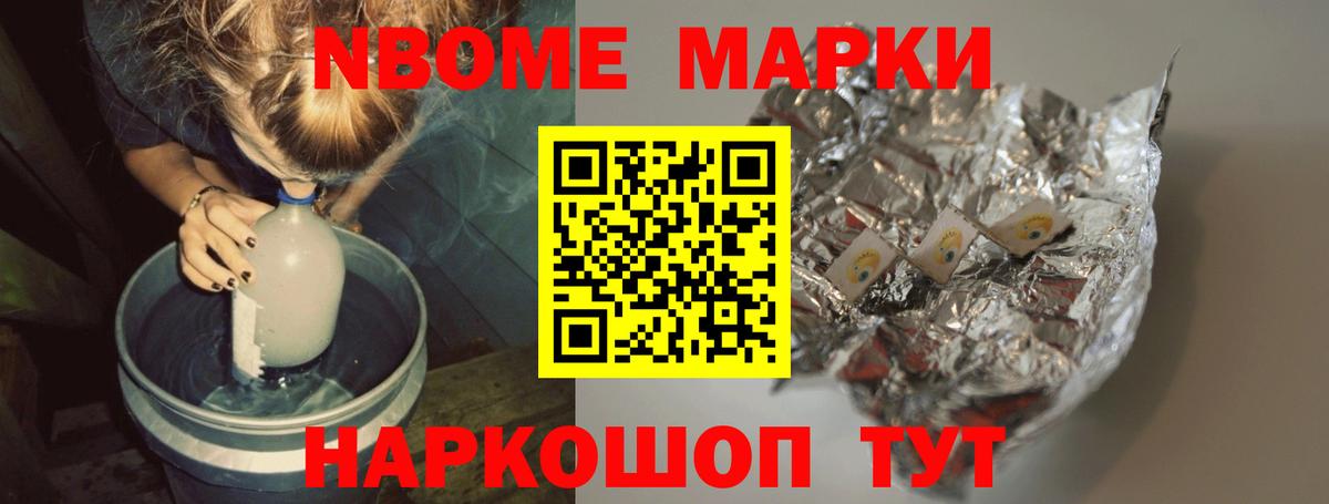 ЛСД экстази ecstasy  Вход с VPN  Лсд 25 экстази кислота  Лсд 25 экстази  Нижнеудинск 